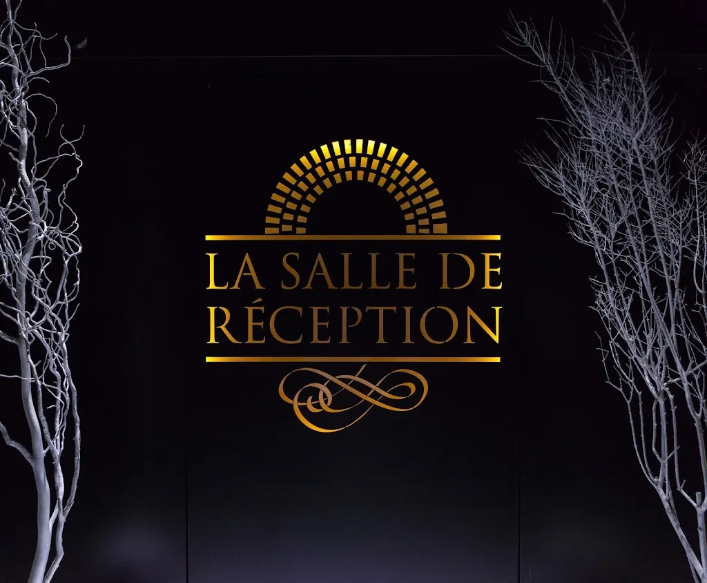 Photo 2 - LA SALLE DE RECEPTION